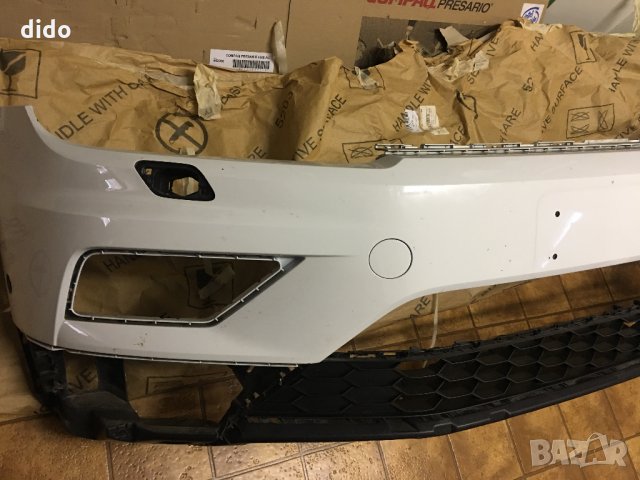 Броня за VW Tiguan 5NA