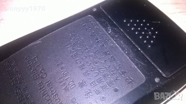 поръчано-technics-аудио дистанция-SWISS, снимка 8 - Други - 25886943