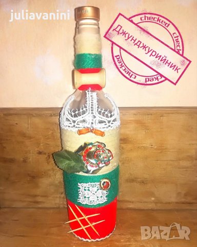 Ръчно декорирани бутилки за домашен алкохол, снимка 16 - Декорация за дома - 23318460