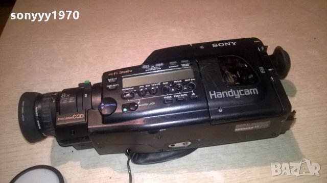 sony ccd-v700e hifi stereo hi8 камера внос швеицария, снимка 9 - Камери - 23869452