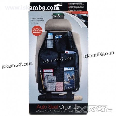 Органайзер за седалка на кола - код 0766
