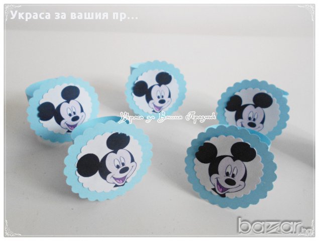 рингове за салфетки с различни герои, снимка 4 - Други - 14429707