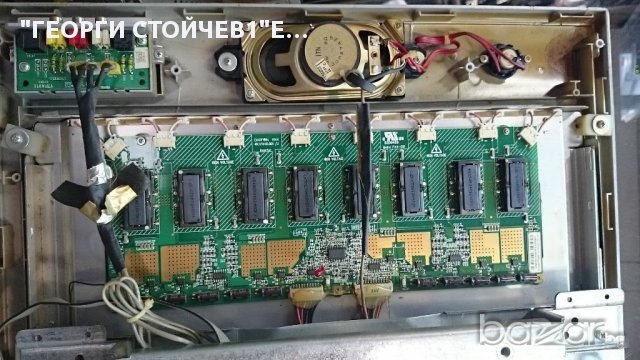 JVC LT30E45SU СЪС ДЕФЕКТ В ПАНЕЛА, снимка 5 - Части и Платки - 11349643