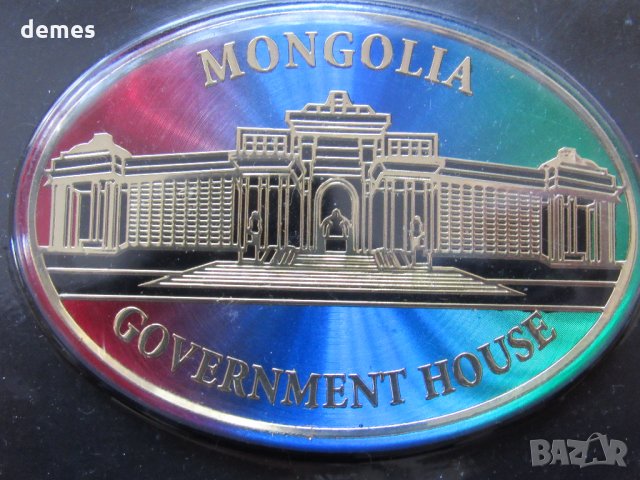  Автентичен магнит от Монголия-серия-25, снимка 6 - Колекции - 23402729