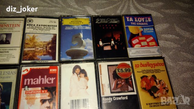 добре запазени касети , снимка 6 - Аудио касети - 25621632