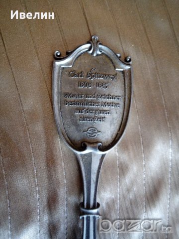 викторианска лъжица, снимка 2 - Антикварни и старинни предмети - 21299457