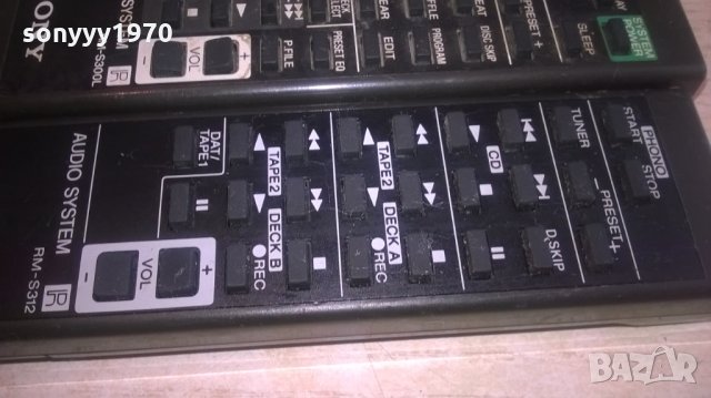 sony audio remote-внос швеицария, снимка 10 - Други - 24845404