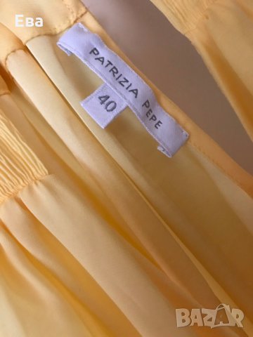Дамски топ Patrizia Pepe, жълт, размер 40 IT, снимка 4 - Корсети, бюстиета, топове - 25400335