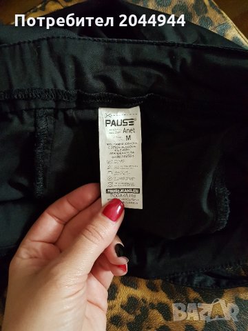 Дамски сукман Pause Jeans , снимка 5 - Сукмани - 25053945