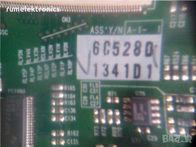 PHILIPS 47PFL7603D/10 на части, снимка 9 - Части и Платки - 25507435