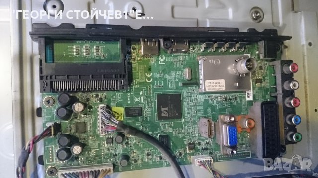 32EL933G СЪС СЧУПЕНА МАТРИЦА, снимка 5 - Части и Платки - 24454382