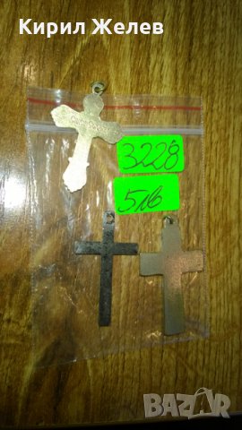 Стари кръстчета -44, снимка 3 - Колекции - 23968672