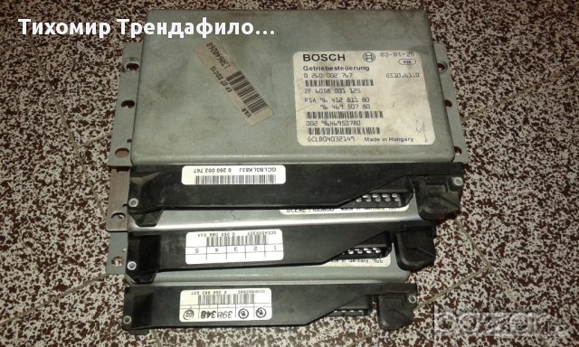 Peugeot 406 Automatic Transmission Computer Module ECU 9629311680 0260002637 , снимка 2 - Части - 12291566