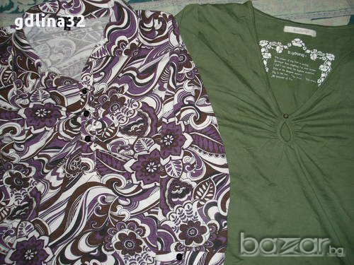 Две маркови блузки за бременелка и не само , снимка 2 - Дрехи за бременни - 11073966