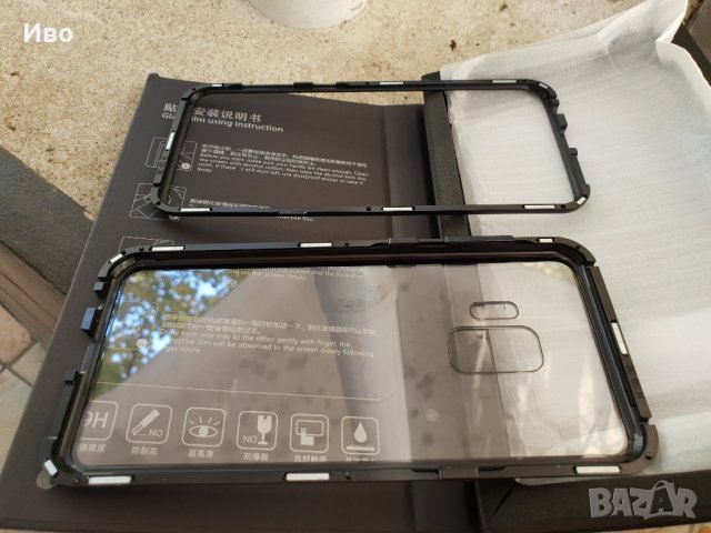 Метало магнитен калъф за телефон Samsung Galaxy S9, снимка 6 - Калъфи, кейсове - 22966545