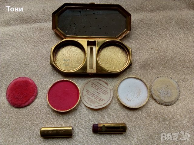 Houbigant секни ,пудриера 1900 - 1920 г 