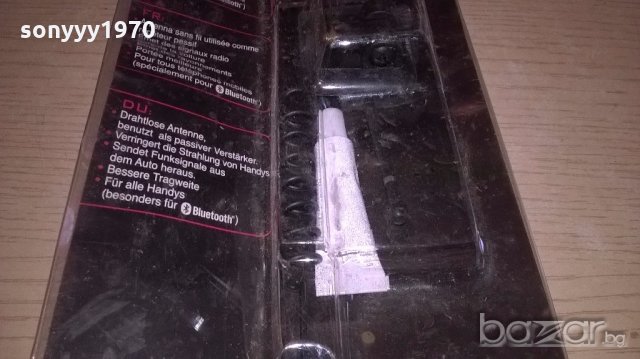 bluetooth car antena-нова антена , снимка 5 - Аксесоари и консумативи - 18448512