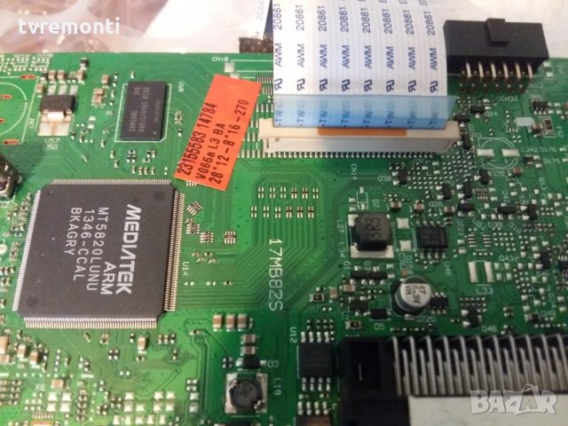 Main board 17mb82s, снимка 2 - Части и Платки - 21635542