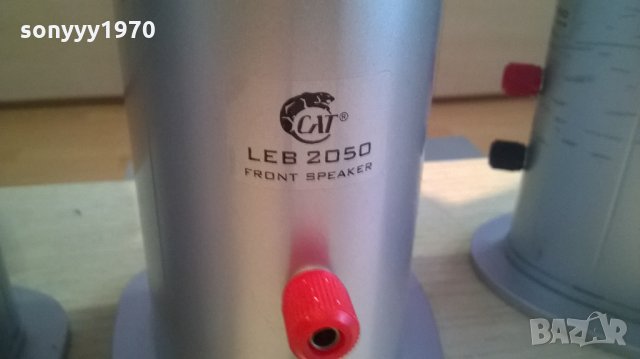 cat leb 1250 front+surround-4бр-внос швеицария, снимка 12 - Тонколони - 24364188