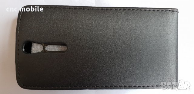 Sony Xperia S - Sony LT26i - Sony C2105 кожен калъф - case, снимка 4 - Калъфи, кейсове - 25064279