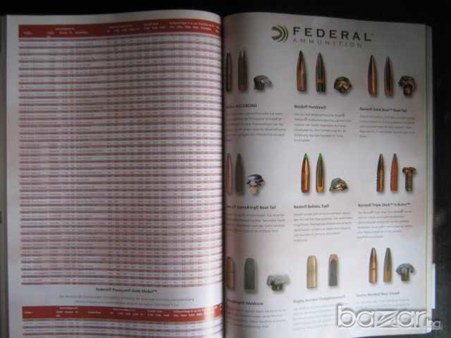 Книга "JAGD & SPORT 2006/2007 Waffen Huber"-312 стр., снимка 6 - Специализирана литература - 7939985