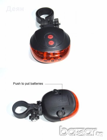 1615 Стоп за велосипед с лазер, снимка 7 - Аксесоари за велосипеди - 19579517