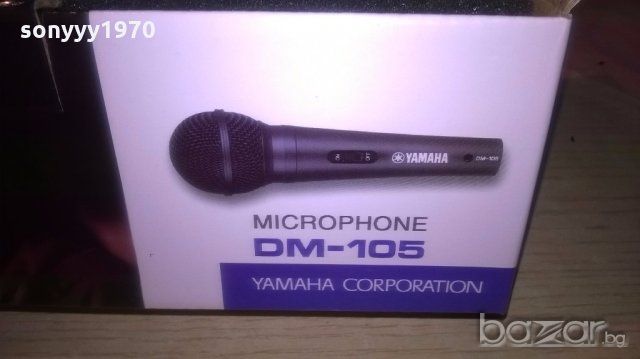 yamaha микрофон-внос швеицария, снимка 11 - Микрофони - 18737342