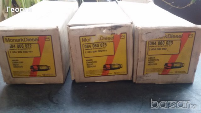 Ротор за стартер МАН Мерцедес, снимка 2 - Аксесоари и консумативи - 13547797