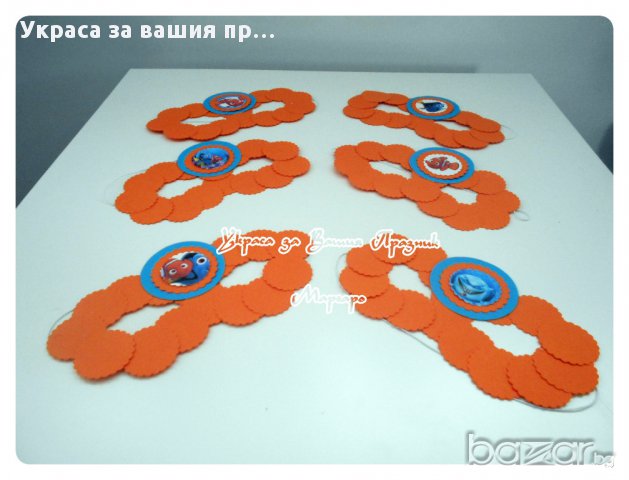 Украса за дестки празник с Немо Търсенето на НЕмо за рожден ден имен ден, снимка 4 - Други - 12929165