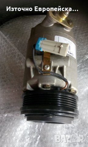 Нов оригинален климатичен компресор Delphi за OPEL ASTRA G, снимка 3 - Части - 25873997