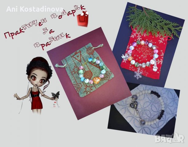 Ръчно изработени гривни , снимка 6 - Гривни - 23544928