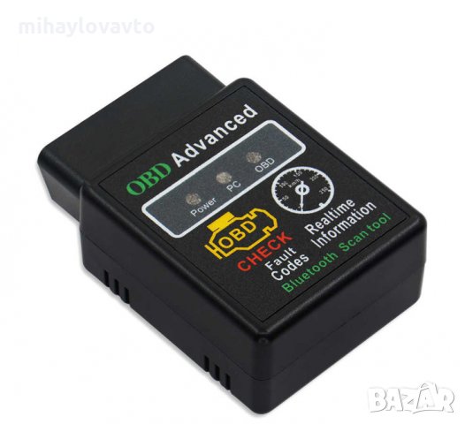 OBD2, Букса за автодиагностика - ELM-327, снимка 1 - Аксесоари и консумативи - 25695301