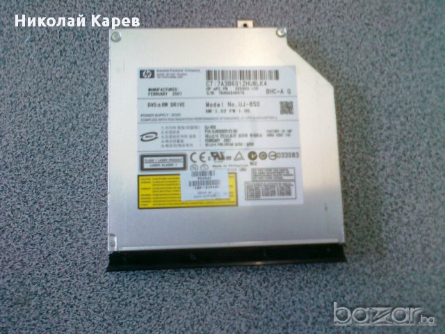 Продавам лаптоп на части Compaq Presario V6000, снимка 7 - Части за лаптопи - 11548103