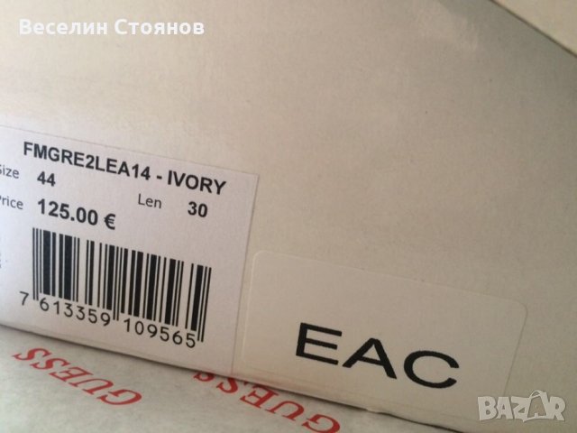 Guess мокасини, снимка 6 - Мокасини - 21506761