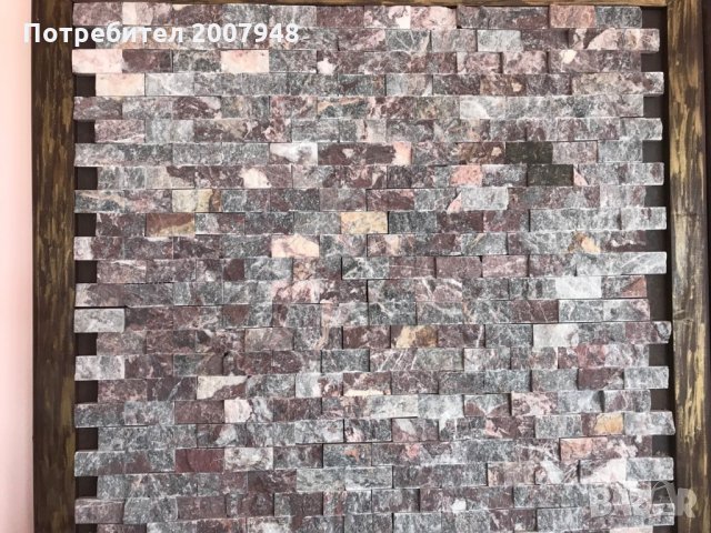 Промоция Травертин и мрамор мозайки 45 лв. м2, снимка 4 - Други ремонти - 22096735