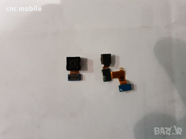 Samsung Galaxy S Advance - Samsung GT-I9070 - Samsung I9070 оригинални части и аксесоари , снимка 9 - Резервни части за телефони - 23889975