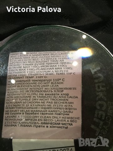 Лятно яке тип байкърско  ARTIGLI  🇮🇹 Италия, снимка 12 - Сака - 24012293