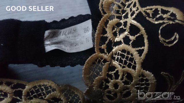 Бельо В80, снимка 6 - Бельо - 16640165