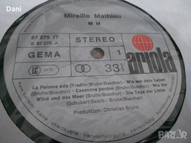 Mireille Mathieu ‎– M M- NM or M-, снимка 3 - Грамофонни плочи - 22436578