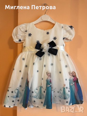 Нови детски роклички за РД/Кръщене за 1г., снимка 2 - Бебешки рокли - 24987563