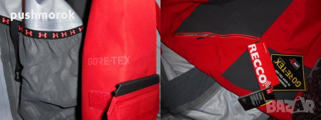 Under Armour Men's BL Chugach GORE-TEX Jacket Coat, снимка 4 - Якета - 23744370