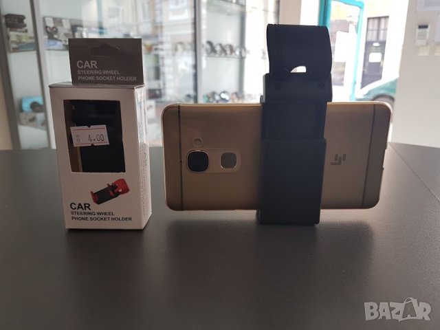 Стойка за телефон за волана на автомобил, снимка 4 - Аксесоари и консумативи - 23152338