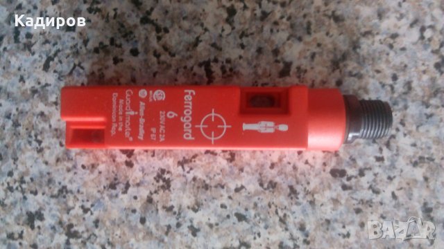 релета за контрол на достъп, снимка 3 - Резервни части за машини - 22978946