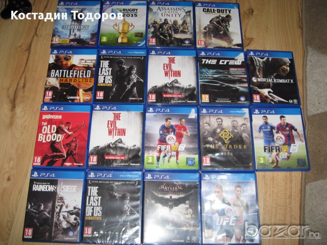 Игри за PlayStation 4 PS4 в Игри за PlayStation в гр. Пазарджик -  ID16871530 — Bazar.bg