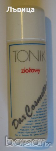 Нови лотове - козметика за мъже, снимка 18 - Комплекти и лотове - 21118992