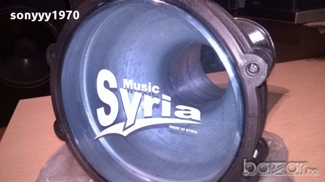 BIG Music syria-тарамбука-25/40см-made in syria-внос от сирия, снимка 6 - Ударни инструменти - 15017261
