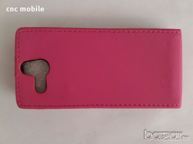 Sony Xperia U - Sony ST25 калъф - case, снимка 9 - Калъфи, кейсове - 17441087