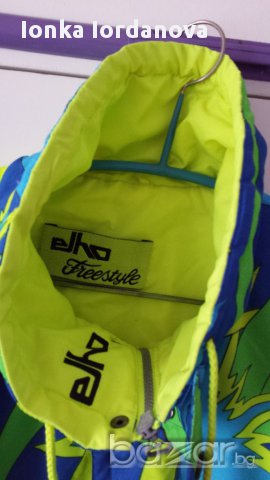 Марково скиорско горнище-анурак, размер Л, снимка 3 - Спортни дрехи, екипи - 17477143