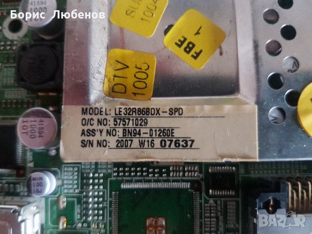 Main board Samsung Le32r86, снимка 2 - Части и Платки - 23623752