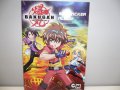 Албум за стикери Bakugan + Стикери 4 вида, снимка 6